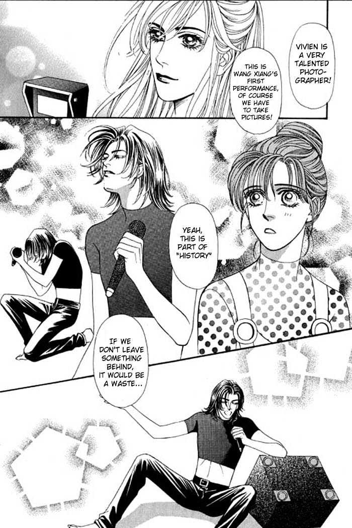 Youth Gone Wild Chapter 3.4 page 23 - Vol.03 Chapter 4