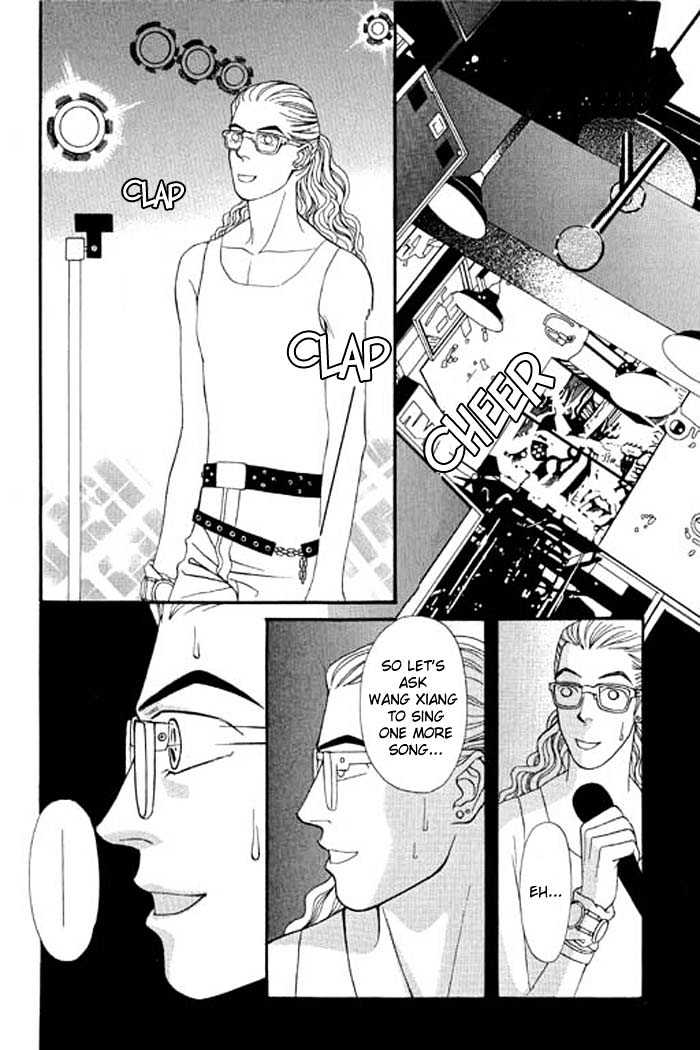 Youth Gone Wild Chapter 3.4 page 26 - Vol.03 Chapter 4