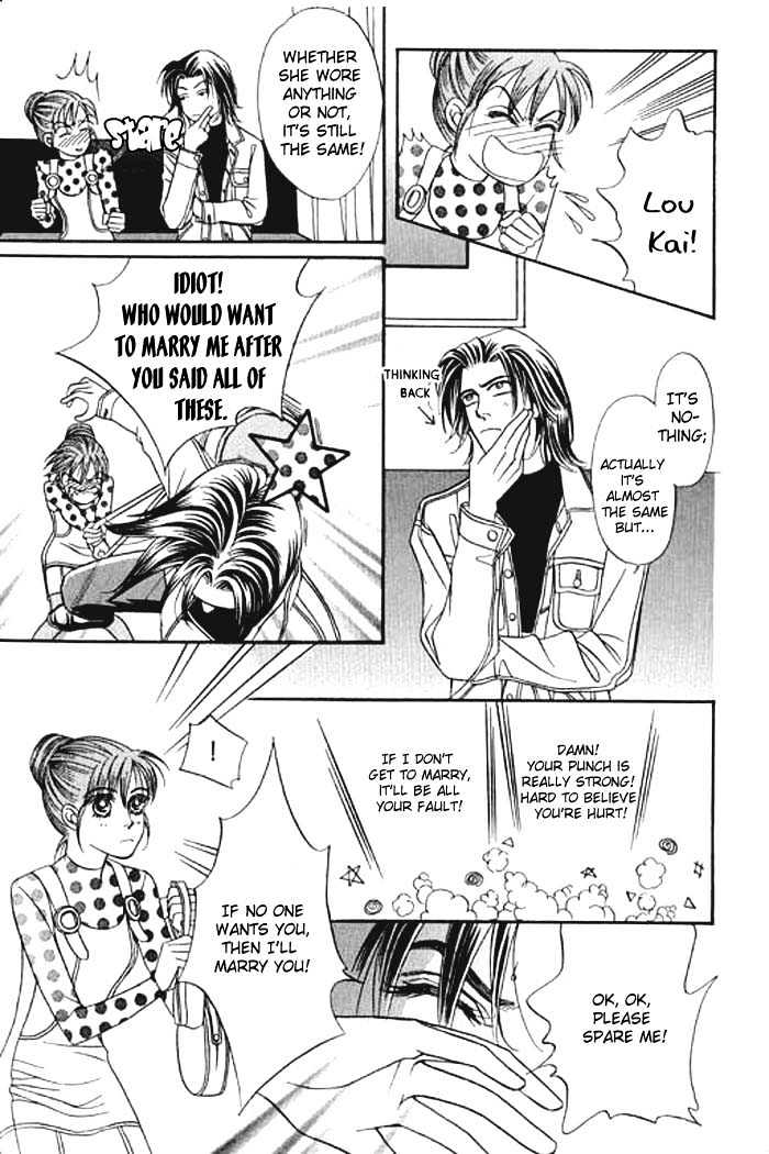 Youth Gone Wild Chapter 3.4 page 3 - Vol.03 Chapter 4