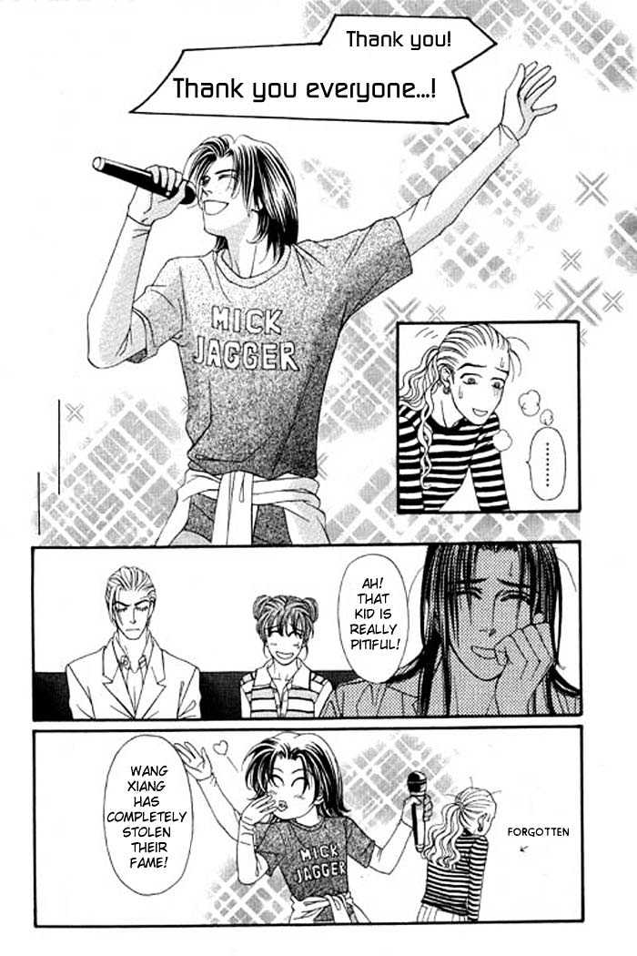 Youth Gone Wild Chapter 3.4 page 32 - Vol.03 Chapter 4