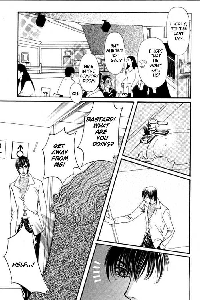 Youth Gone Wild Chapter 3.4 page 33 - Vol.03 Chapter 4
