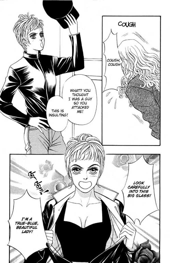 Youth Gone Wild Chapter 3.4 page 36 - Vol.03 Chapter 4