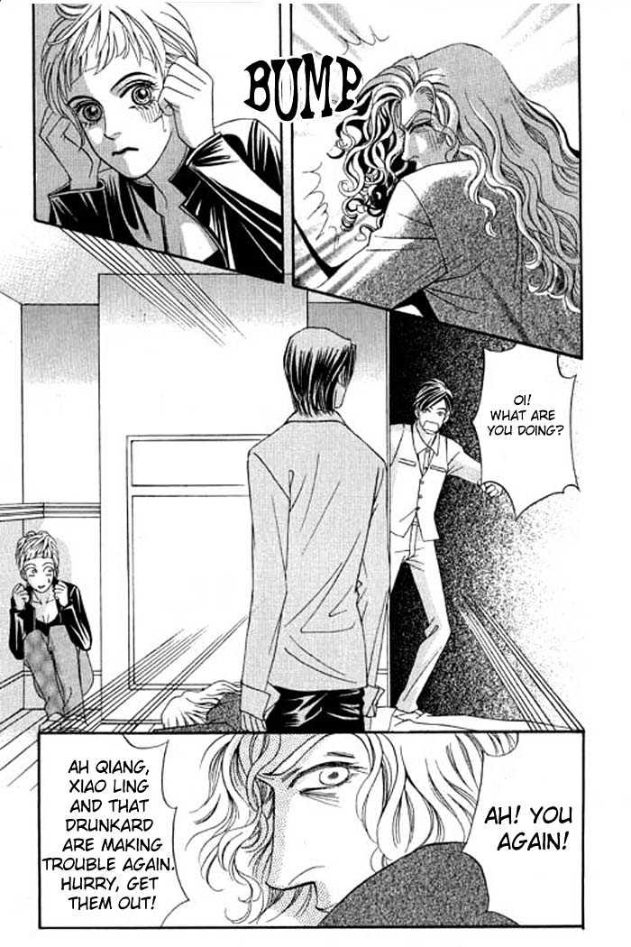 Youth Gone Wild Chapter 3.4 page 39 - Vol.03 Chapter 4