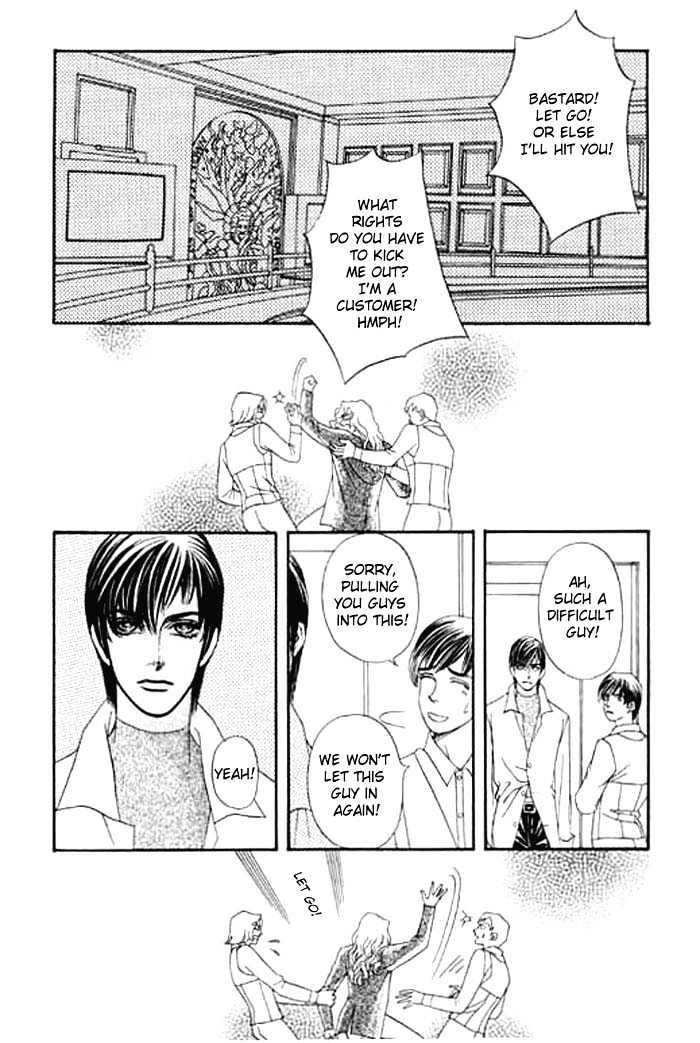 Youth Gone Wild Chapter 3.4 page 40 - Vol.03 Chapter 4