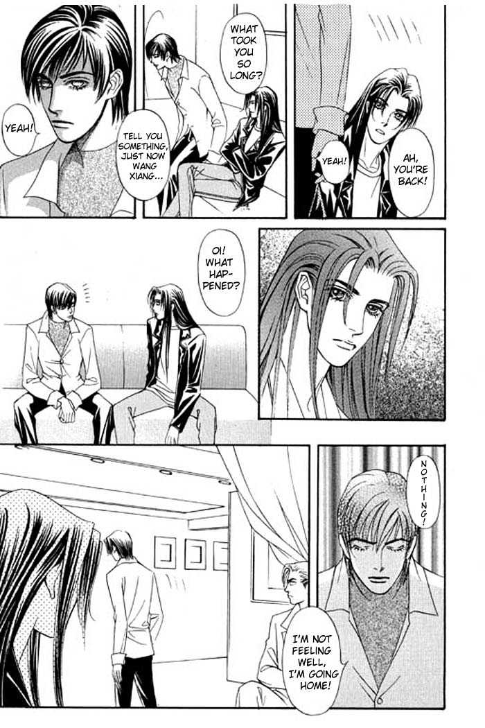 Youth Gone Wild Chapter 3.4 page 43 - Vol.03 Chapter 4