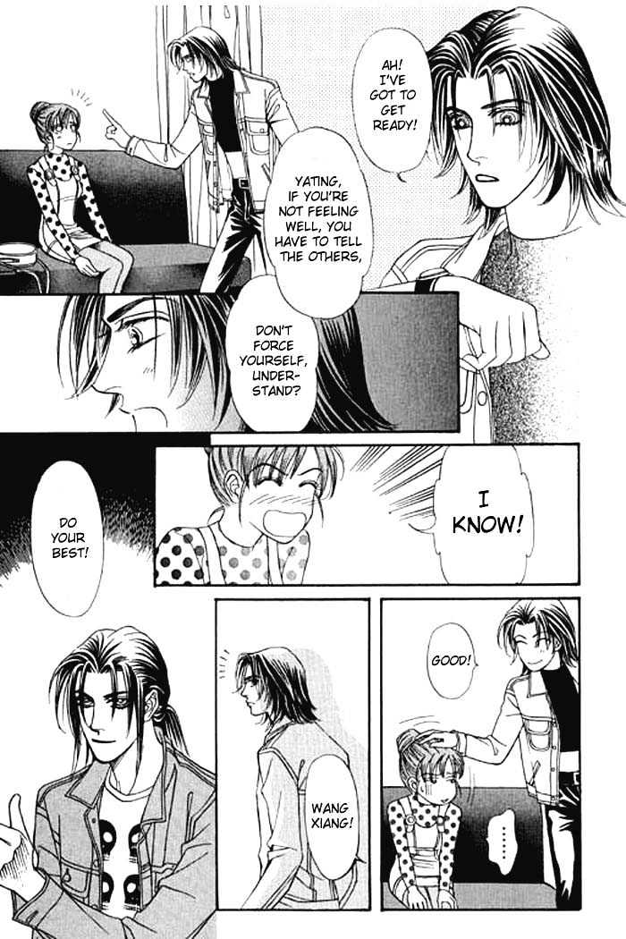 Youth Gone Wild Chapter 3.4 page 5 - Vol.03 Chapter 4