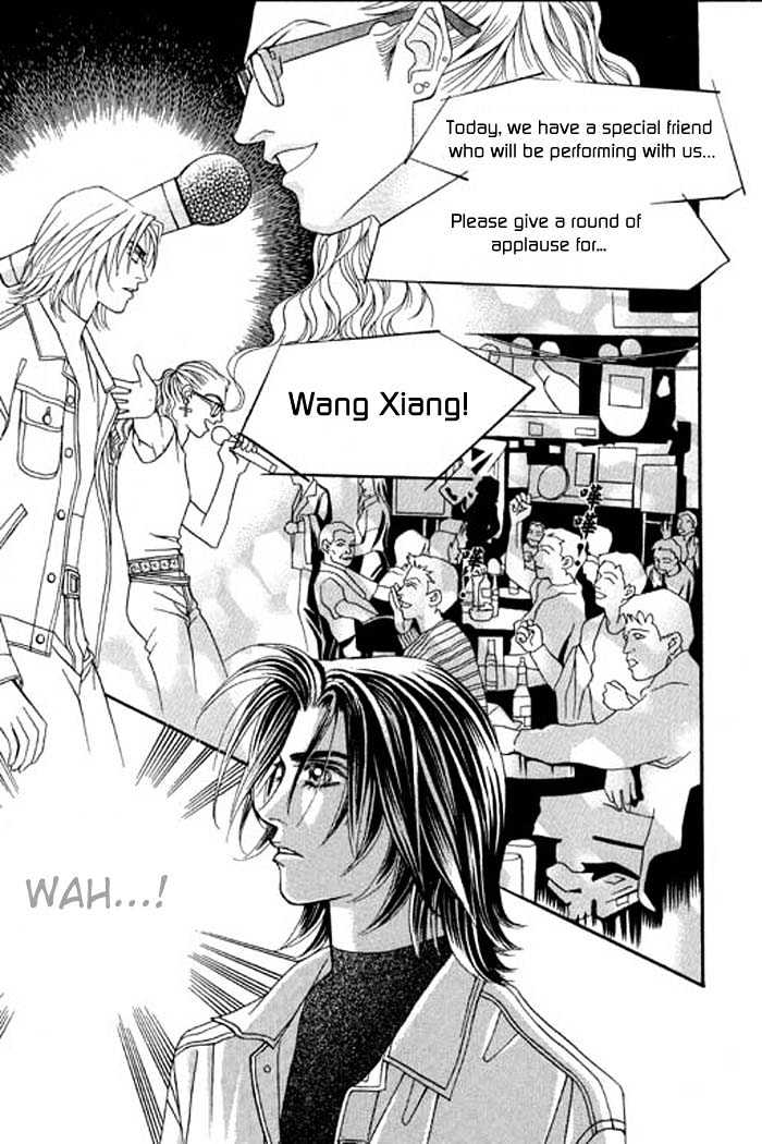 Youth Gone Wild Chapter 3.4 page 7 - Vol.03 Chapter 4