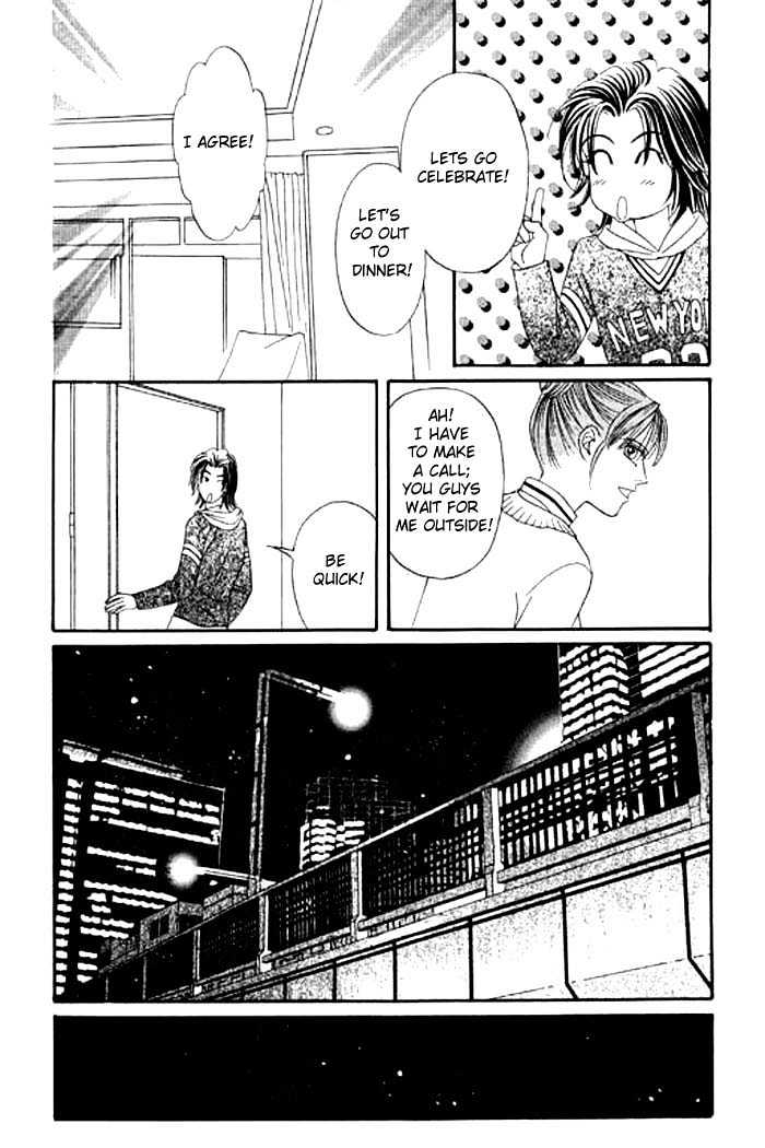 Youth Gone Wild Chapter 3.5 page 12 - Vol.03 Chapter 5