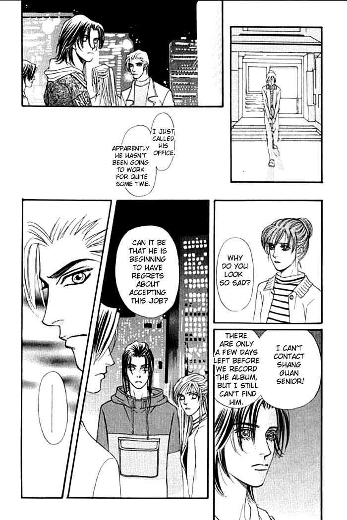 Youth Gone Wild Chapter 3.5 page 13 - Vol.03 Chapter 5