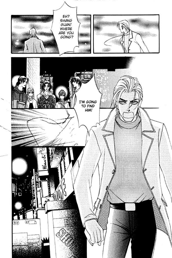 Youth Gone Wild Chapter 3.5 page 14 - Vol.03 Chapter 5