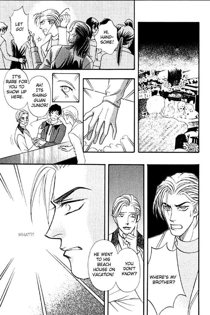 Youth Gone Wild Chapter 3.5 page 15 - Vol.03 Chapter 5