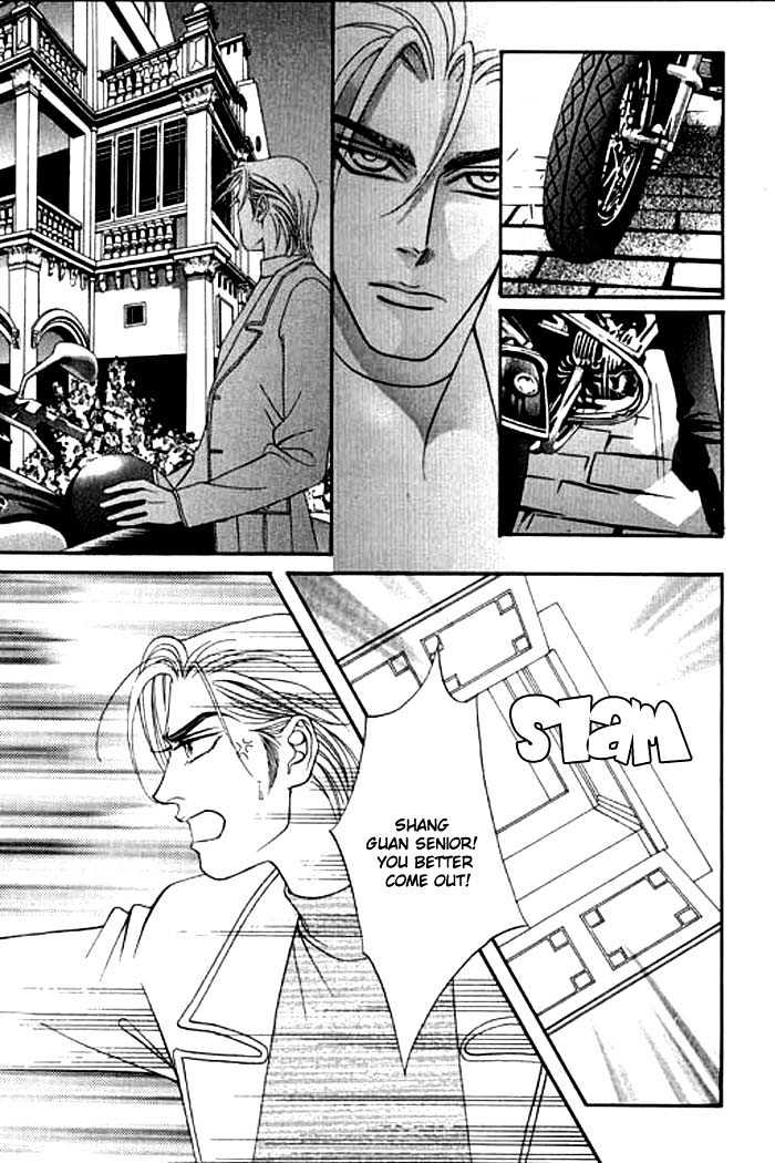 Youth Gone Wild Chapter 3.5 page 17 - Vol.03 Chapter 5