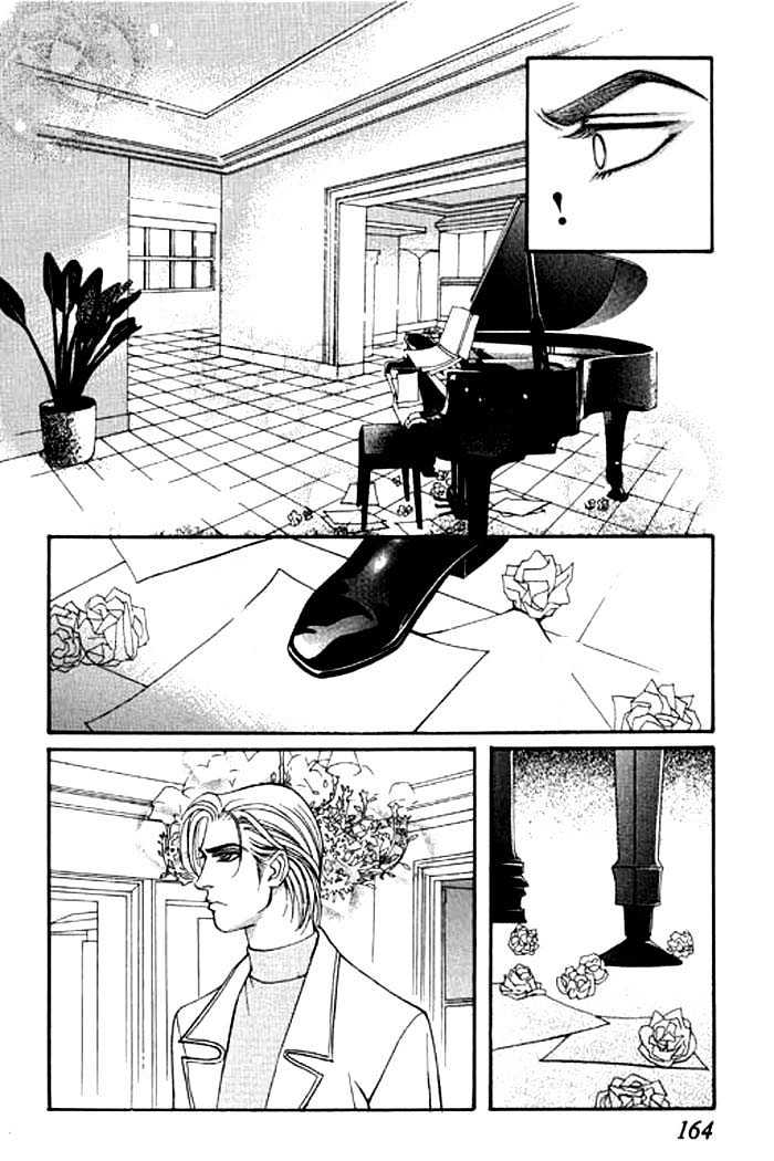 Youth Gone Wild Chapter 3.5 page 18 - Vol.03 Chapter 5
