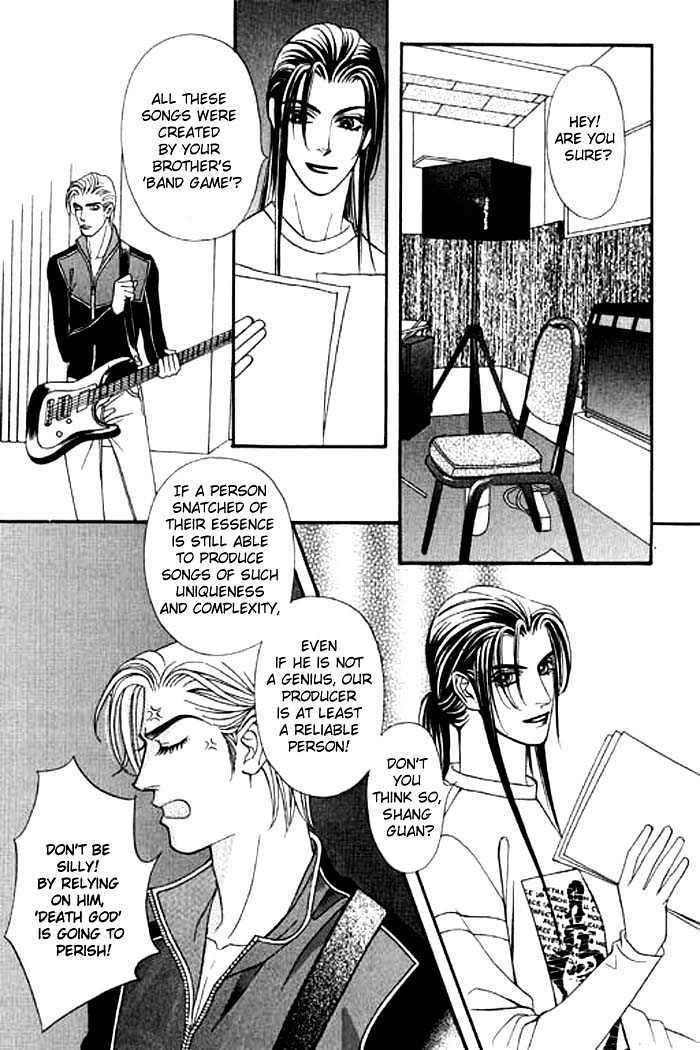 Youth Gone Wild Chapter 3.5 page 22 - Vol.03 Chapter 5