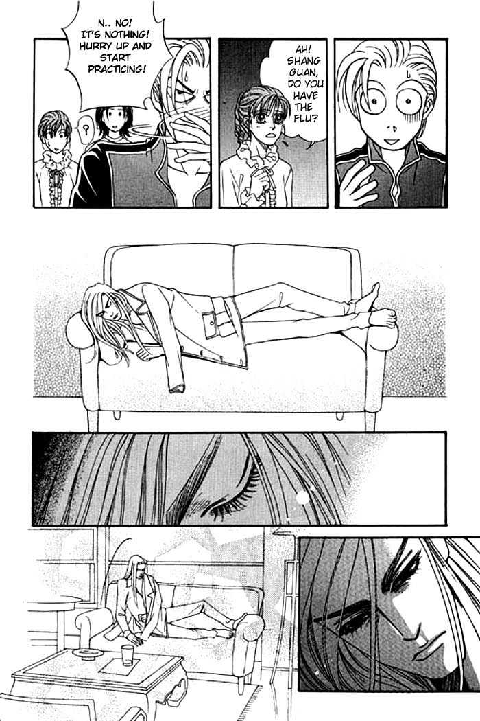 Youth Gone Wild Chapter 3.5 page 24 - Vol.03 Chapter 5