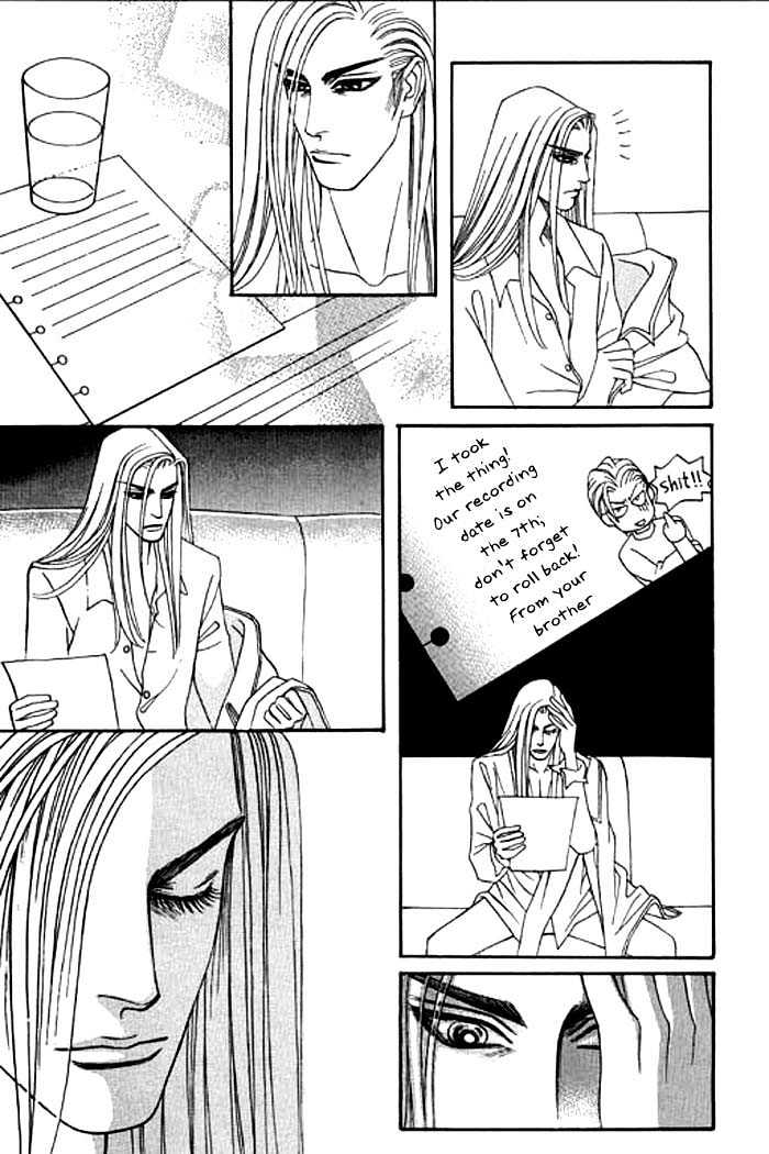 Youth Gone Wild Chapter 3.5 page 25 - Vol.03 Chapter 5