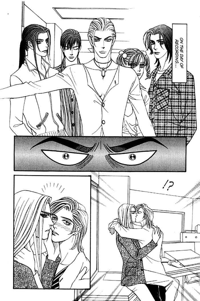 Youth Gone Wild Chapter 3.5 page 26 - Vol.03 Chapter 5