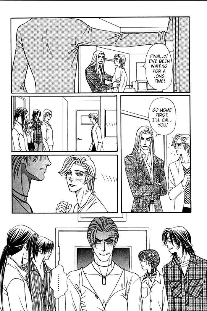 Youth Gone Wild Chapter 3.5 page 27 - Vol.03 Chapter 5