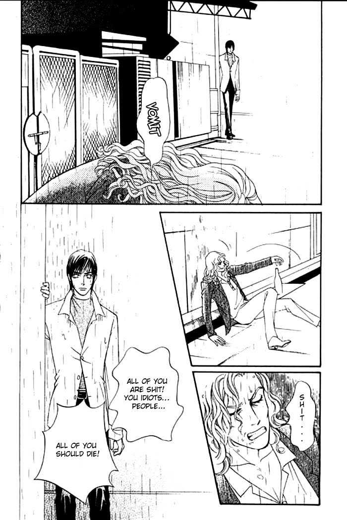 Youth Gone Wild Chapter 3.5 page 3 - Vol.03 Chapter 5
