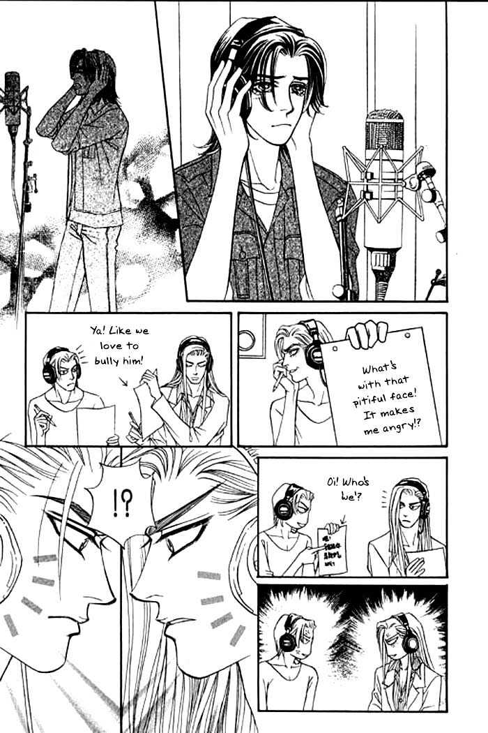 Youth Gone Wild Chapter 3.5 page 31 - Vol.03 Chapter 5
