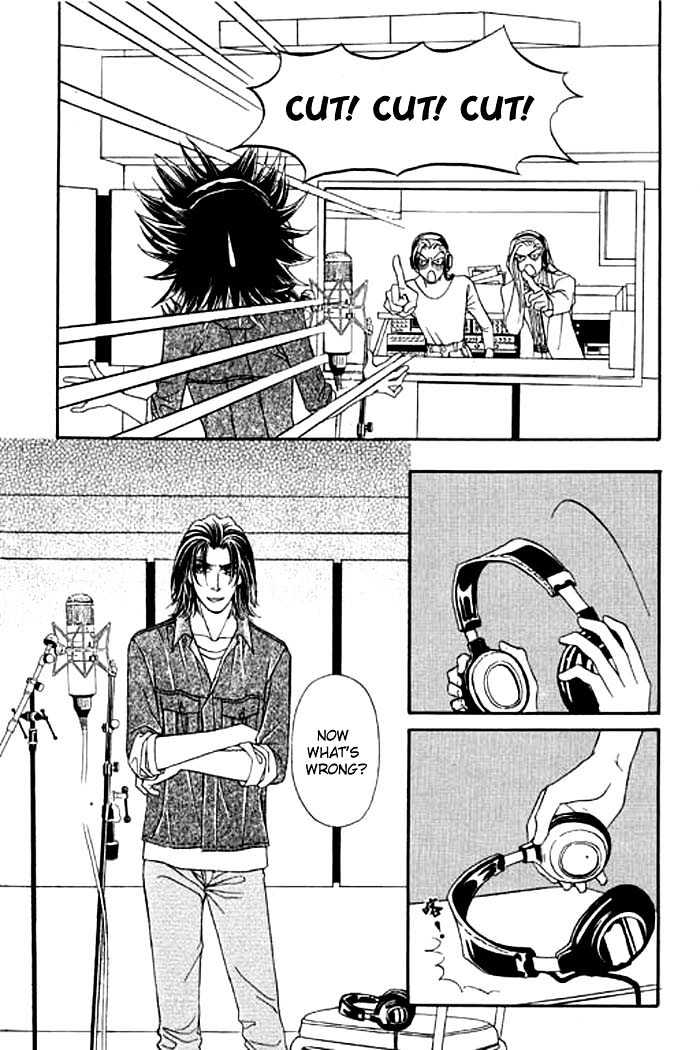 Youth Gone Wild Chapter 3.5 page 32 - Vol.03 Chapter 5