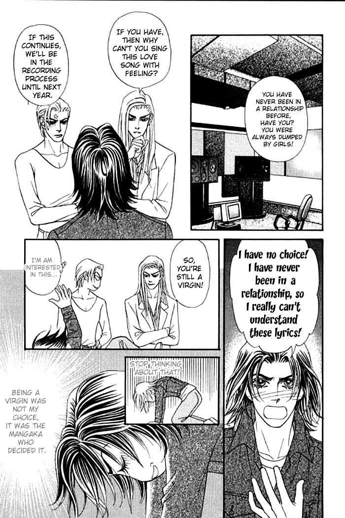 Youth Gone Wild Chapter 3.5 page 33 - Vol.03 Chapter 5