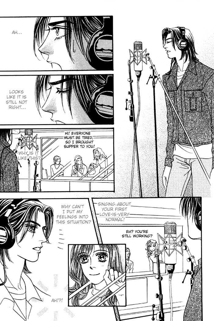 Youth Gone Wild Chapter 3.5 page 37 - Vol.03 Chapter 5