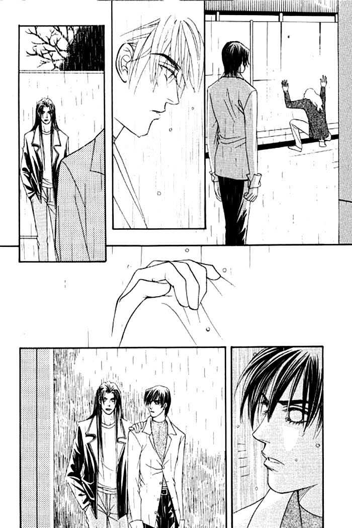 Youth Gone Wild Chapter 3.5 page 4 - Vol.03 Chapter 5