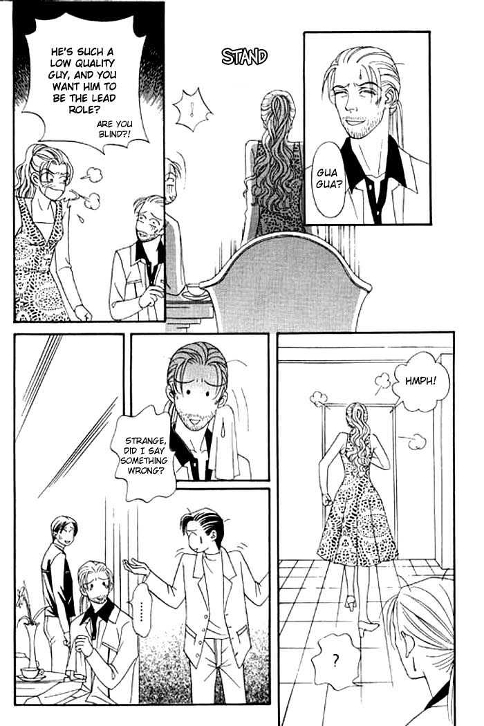 Youth Gone Wild Chapter 3.5 page 8 - Vol.03 Chapter 5