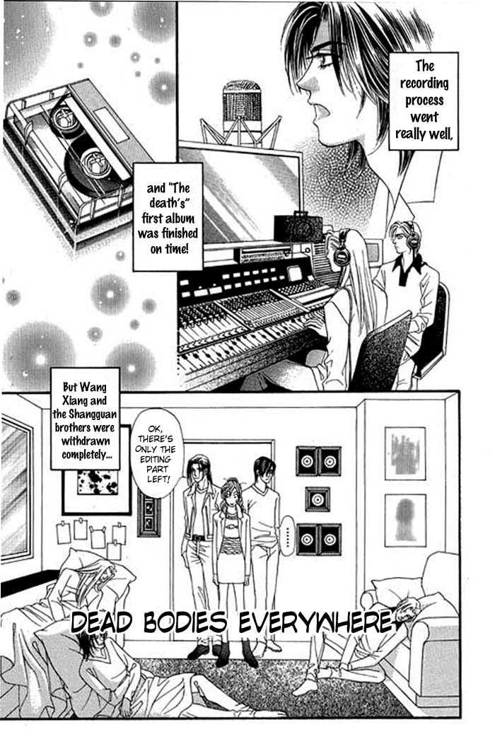 Youth Gone Wild Chapter 4.0-1 page 10 - Vol.04 Chapter 0.1
