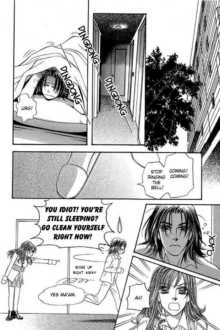 Youth Gone Wild Chapter 4.0-1 page 11 - Vol.04 Chapter 0.1