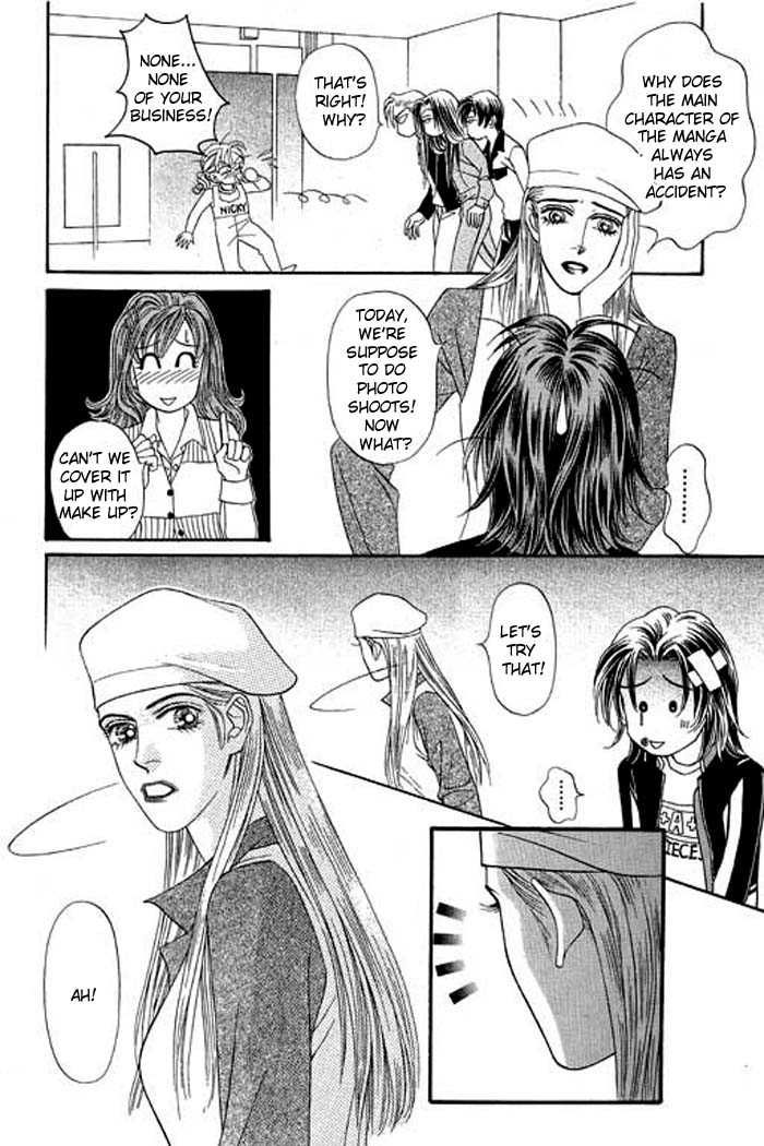 Youth Gone Wild Chapter 4.0-1 page 15 - Vol.04 Chapter 0.1
