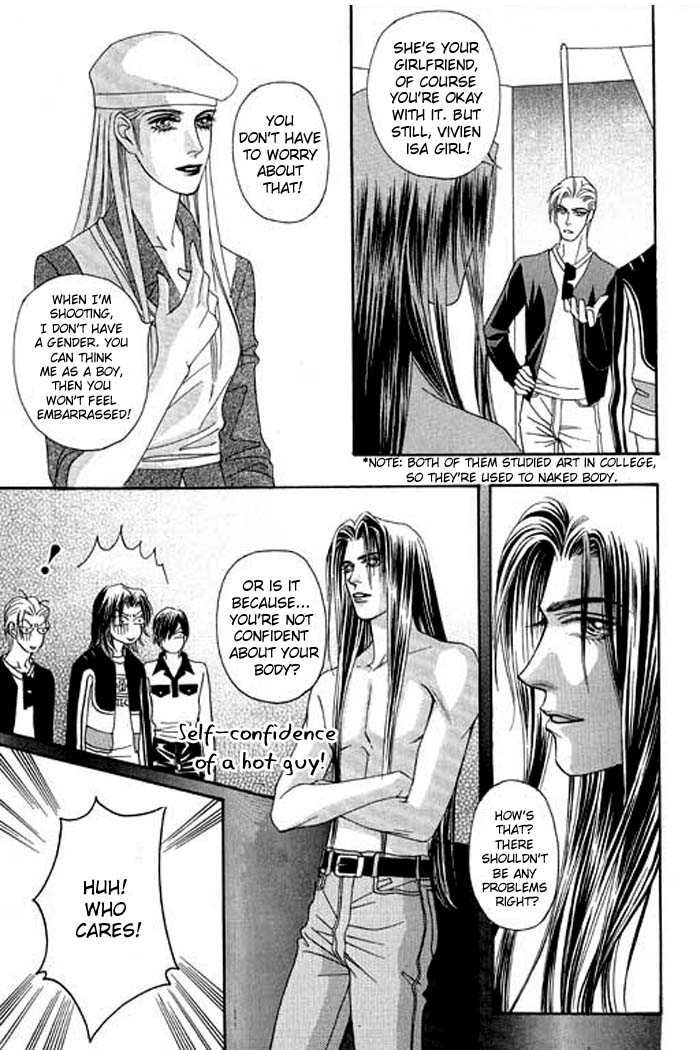 Youth Gone Wild Chapter 4.0-1 page 18 - Vol.04 Chapter 0.1