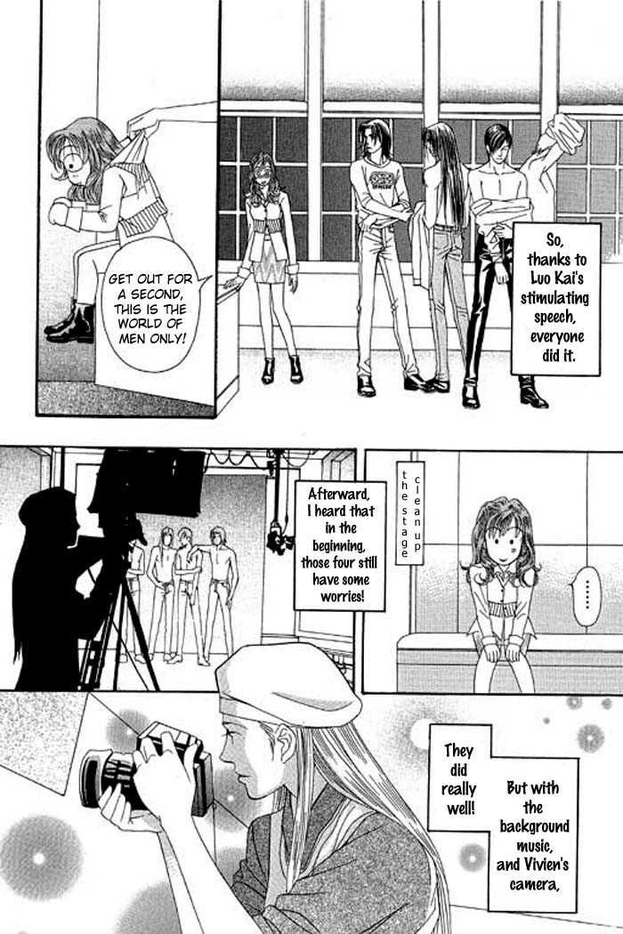 Youth Gone Wild Chapter 4.0-1 page 19 - Vol.04 Chapter 0.1
