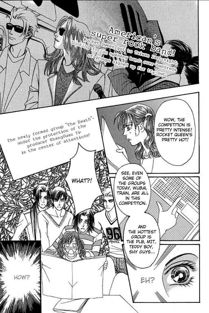 Youth Gone Wild Chapter 4.0-1 page 22 - Vol.04 Chapter 0.1