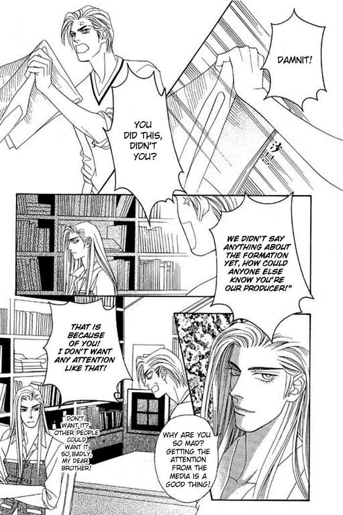 Youth Gone Wild Chapter 4.0-1 page 23 - Vol.04 Chapter 0.1