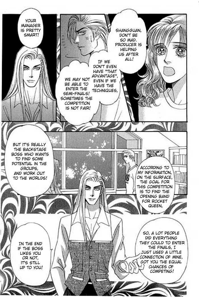Youth Gone Wild Chapter 4.0-1 page 24 - Vol.04 Chapter 0.1