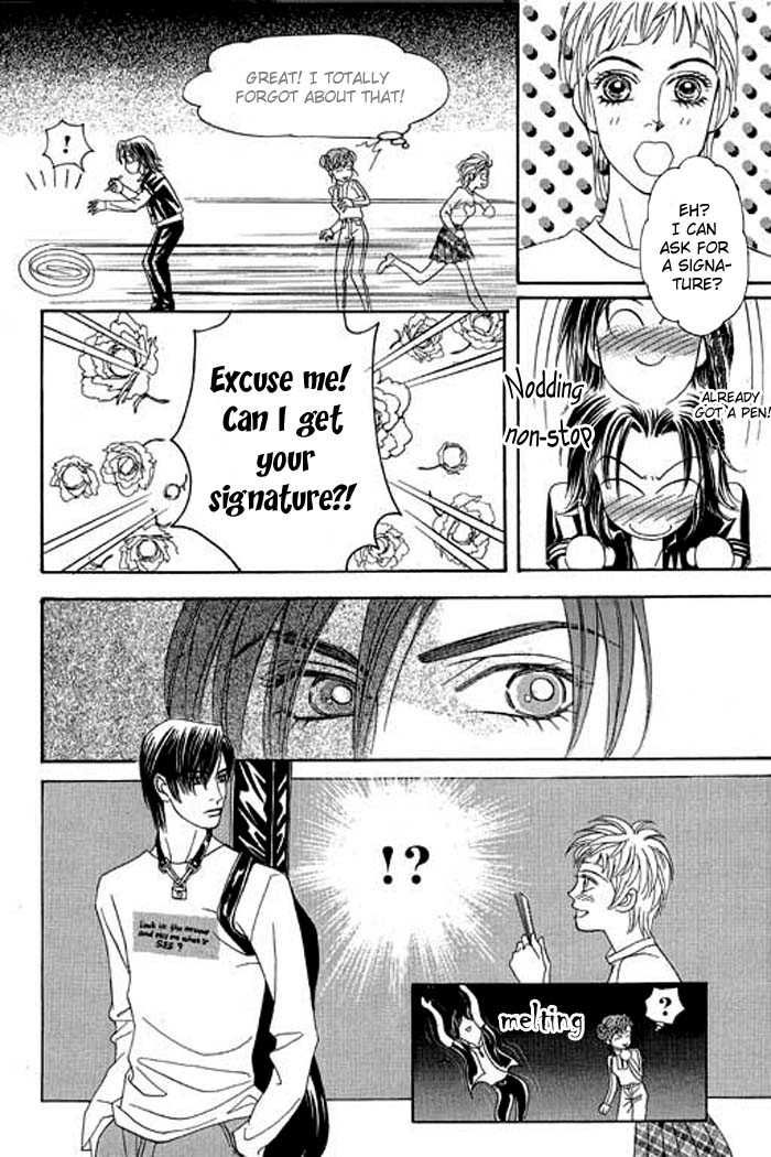 Youth Gone Wild Chapter 4.0-1 page 33 - Vol.04 Chapter 0.1