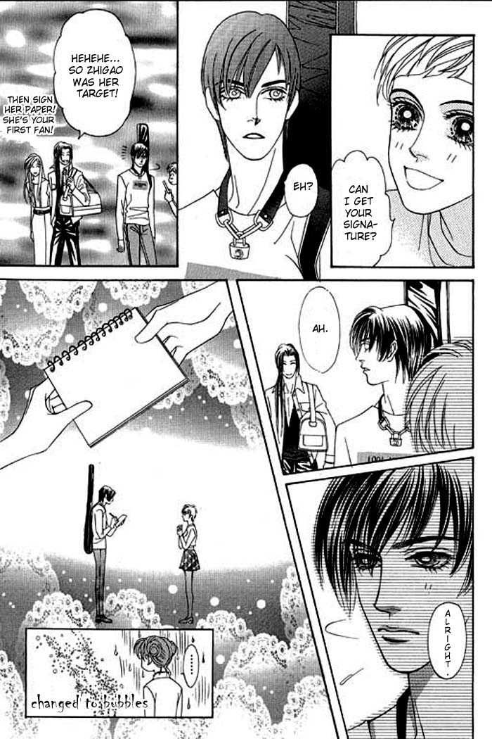 Youth Gone Wild Chapter 4.0-1 page 34 - Vol.04 Chapter 0.1