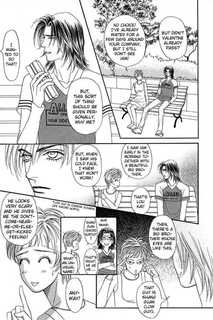 Youth Gone Wild Chapter 4.0-1 page 44 - Vol.04 Chapter 0.1