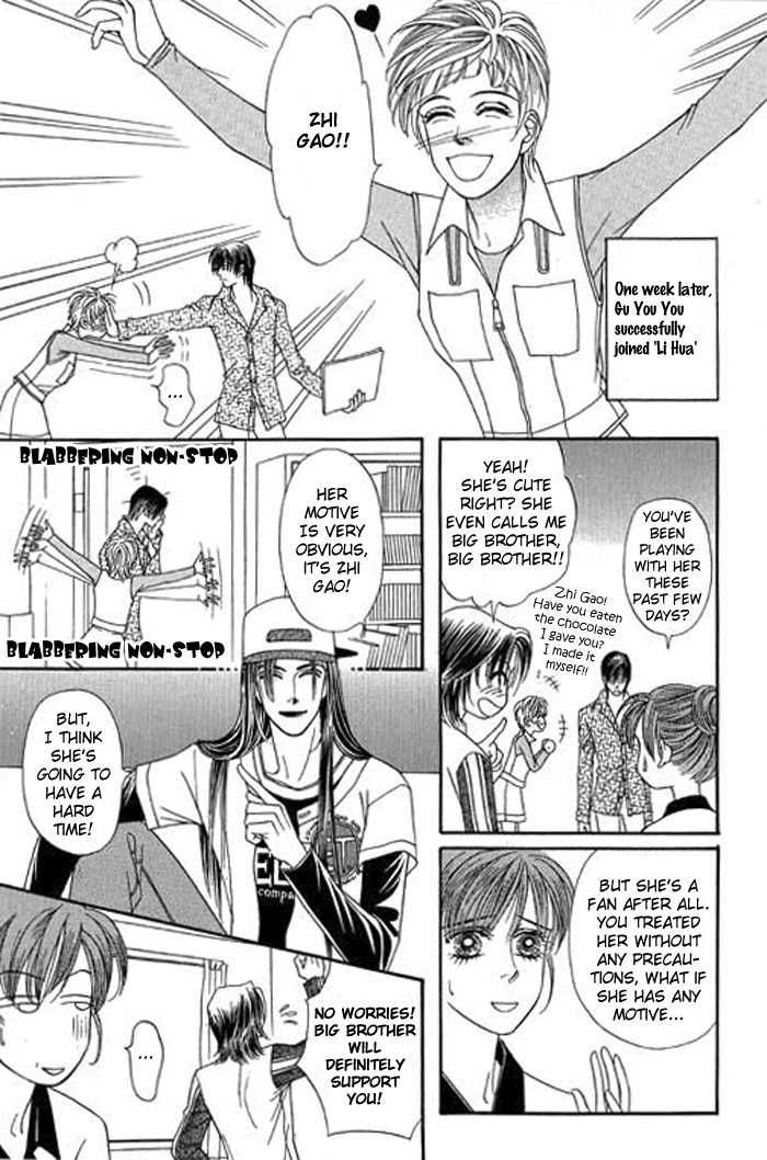Youth Gone Wild Chapter 4.0-1 page 46 - Vol.04 Chapter 0.1