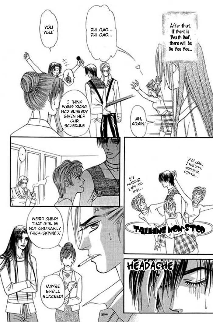 Youth Gone Wild Chapter 4.0-1 page 47 - Vol.04 Chapter 0.1