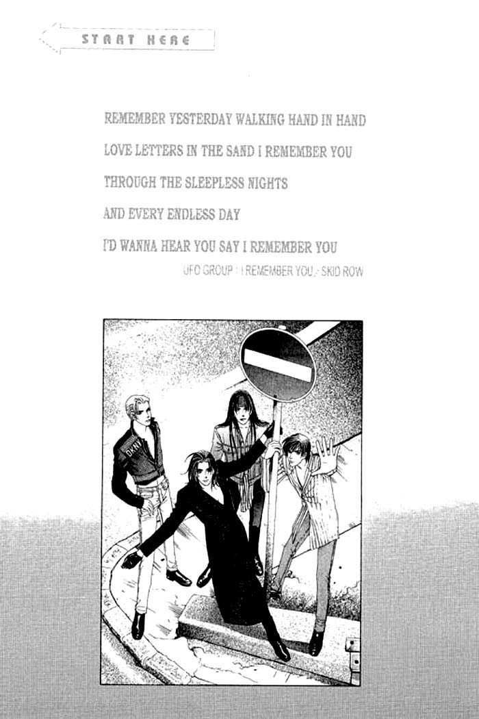 Youth Gone Wild Chapter 4.0-1 page 5 - Vol.04 Chapter 0.1