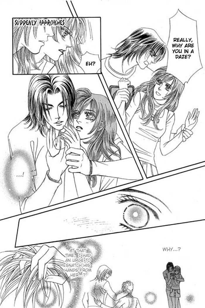Youth Gone Wild Chapter 4.0-1 page 51 - Vol.04 Chapter 0.1