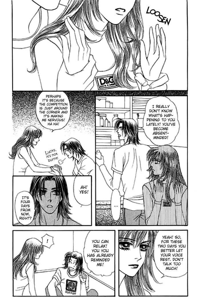 Youth Gone Wild Chapter 4.0-1 page 52 - Vol.04 Chapter 0.1