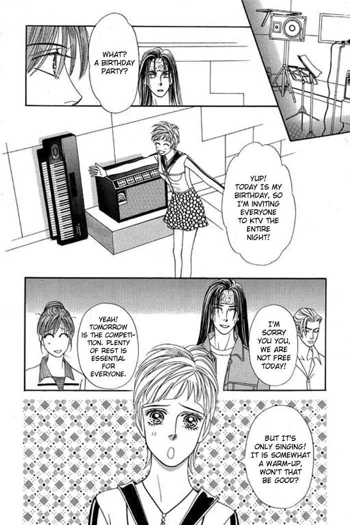 Youth Gone Wild Chapter 4.0-1 page 57 - Vol.04 Chapter 0.1