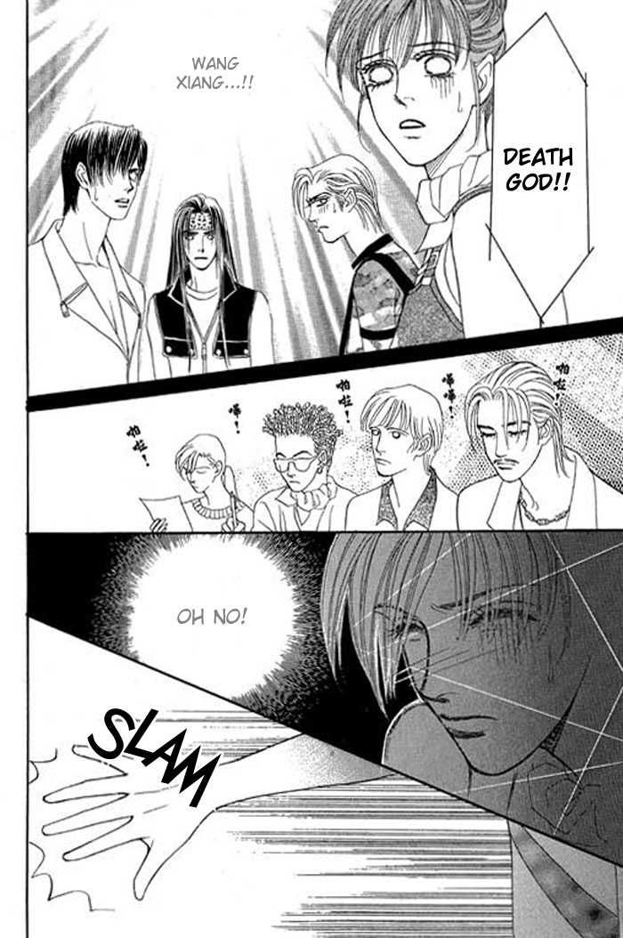 Youth Gone Wild Chapter 4.0-1 page 69 - Vol.04 Chapter 0.1
