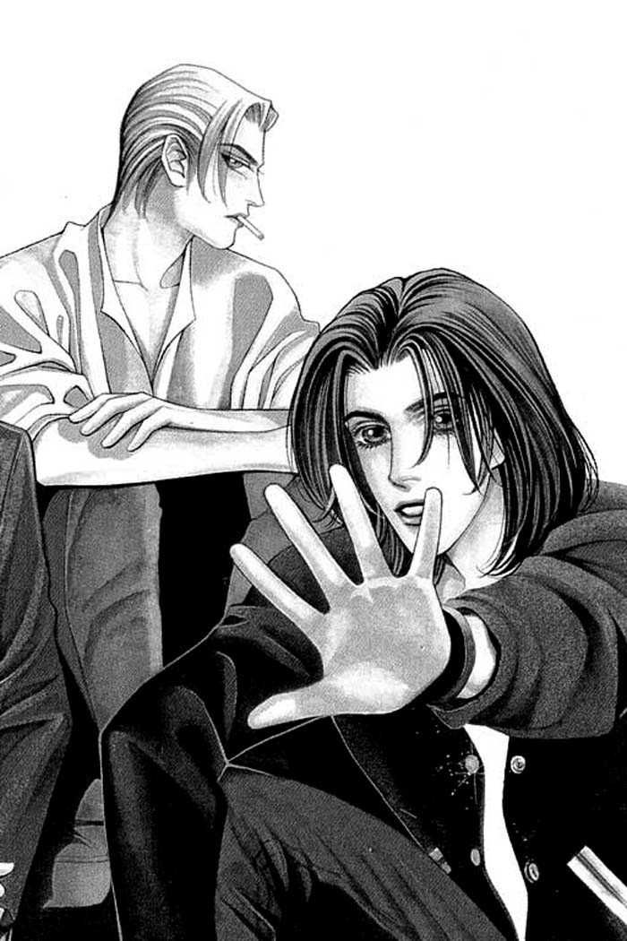 Youth Gone Wild Chapter 4.0-1 page 7 - Vol.04 Chapter 0.1