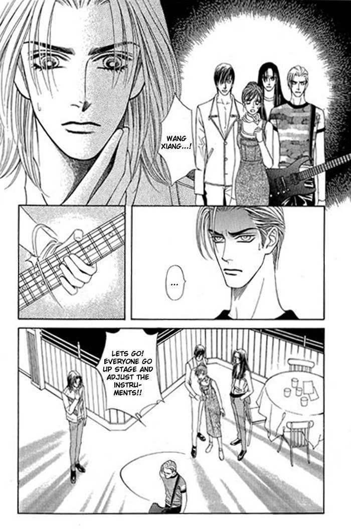 Youth Gone Wild Chapter 4.0-1 page 71 - Vol.04 Chapter 0.1