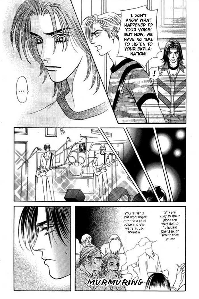 Youth Gone Wild Chapter 4.0-1 page 72 - Vol.04 Chapter 0.1